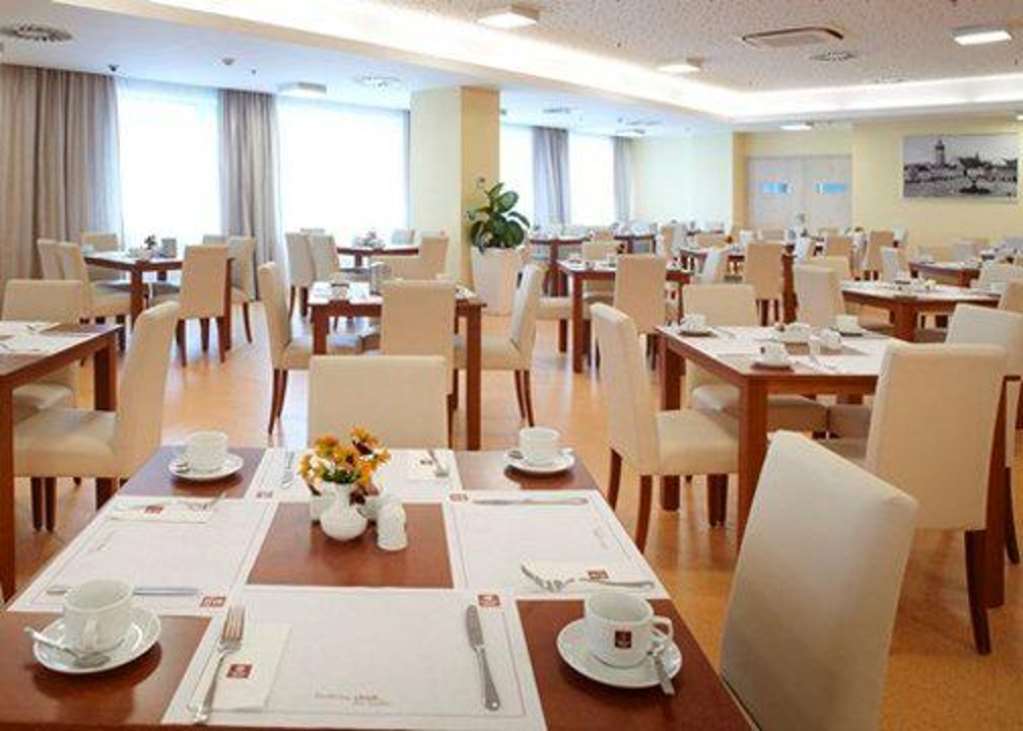 Clarion Congress Hotel Ceske Budejovice Restoran gambar